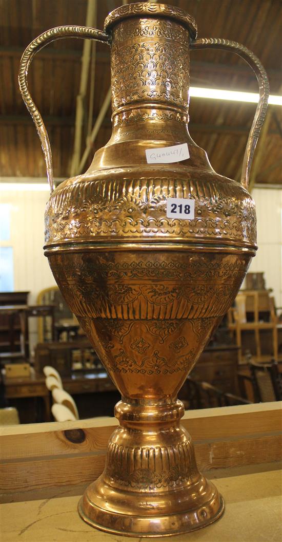 Copper 2 handled vase